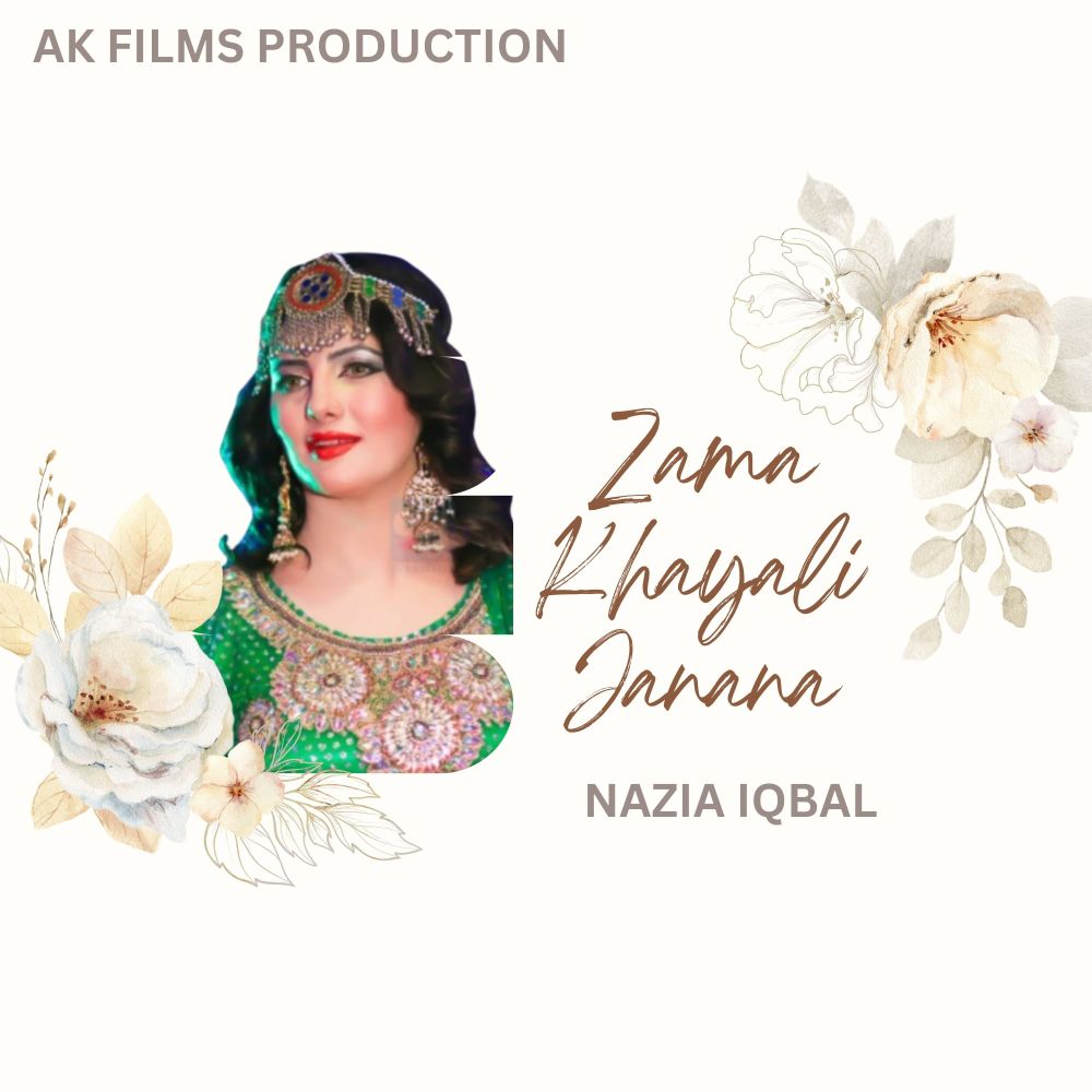 Zama Khayali Janana