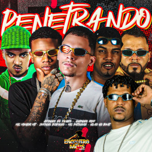 收聽Vilao no beat的PENETRANDO (Explicit)歌詞歌曲