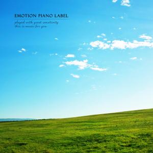Listen to Thank you. song with lyrics from 레이아
