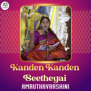 Album Kanden Kanden Seetheyai from 