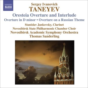 Thomas Sanderling的專輯Taneyev, S.I.: Oresteya: Overture and Entr'Acte / Overture in D Minor / Overture On A Russian Theme