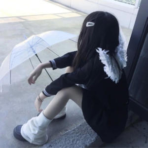 收聽Asurah的Keep Walking (UwU Version) (feat. Rit, fridvy & Acu)歌詞歌曲