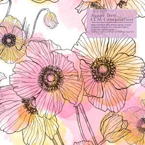 Listen to Lord's Hand To Give Comfort song with lyrics from 새벽이슬