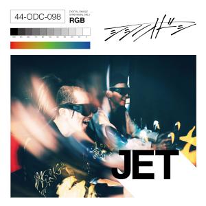 收聽シシノオドシ的JET歌詞歌曲