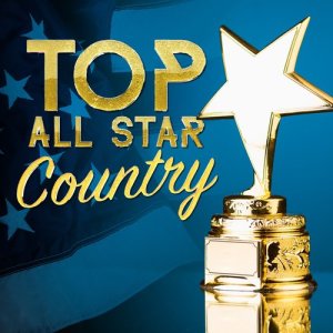 收聽Top Country All-Stars的My Baby's Guns N' Roses歌詞歌曲