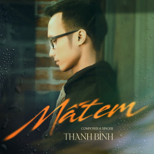 Album Mất Em from Thanh Binh