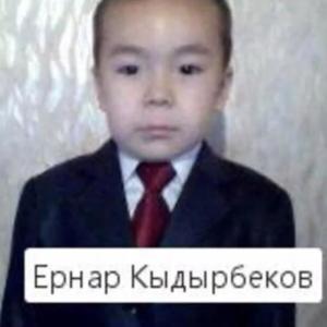 Album Ернар Кыдырбеков from Ў