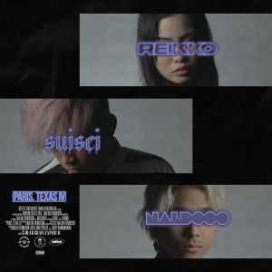 ดาวน์โหลดและฟังเพลง Paris, Texas IV (Explicit) พร้อมเนื้อเพลงจาก naldooo