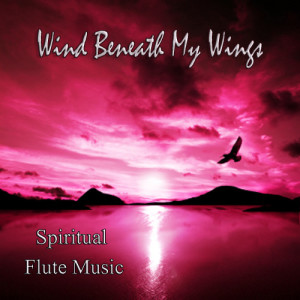 收聽Spiritual Flute Music的Morning Has Broken歌詞歌曲