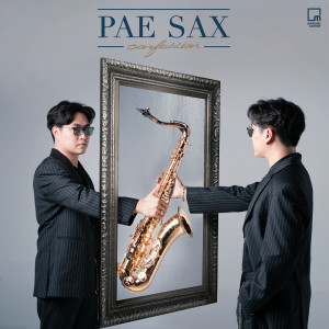 Listen to จีบ... (May I?) song with lyrics from Pae Sax