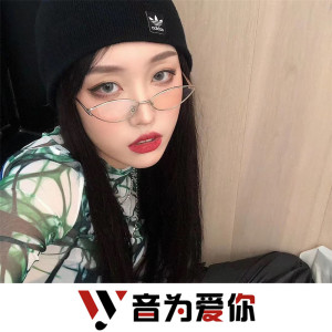 收聽葉妹的鳳舞九天 (DJ版)歌詞歌曲
