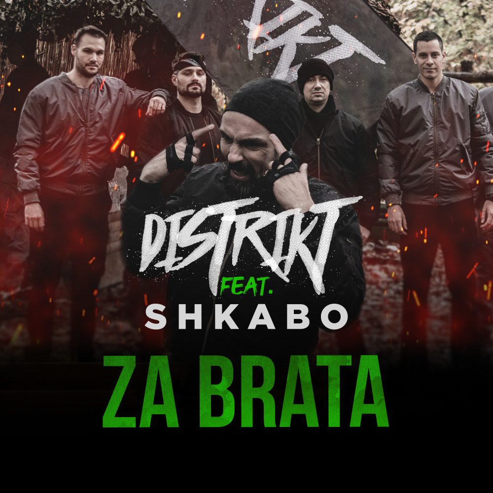 Za brata
