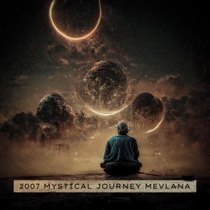 ดาวน์โหลดและฟังเพลง Destiny พร้อมเนื้อเพลงจาก Ercan Saatçi
