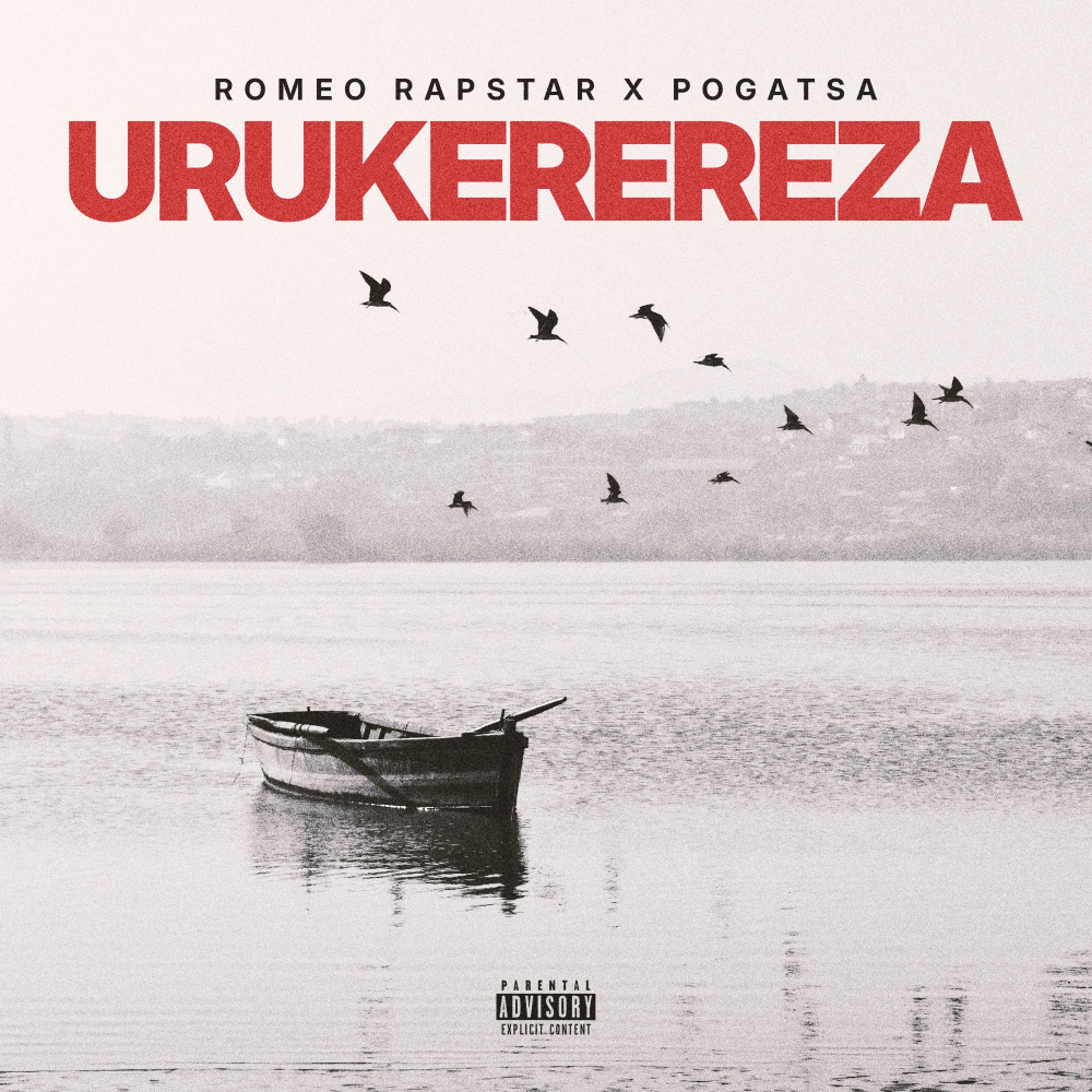 Isomo Rigufi (Explicit)