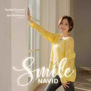 Navid的專輯Smile