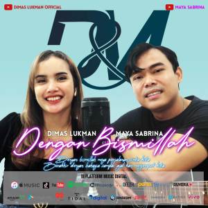 收聽Dimas Lukman的Dengan Bismillah歌詞歌曲