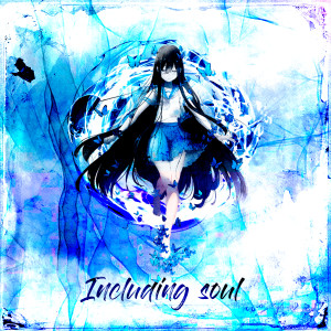 Album Including Soul from vsxvxshniii