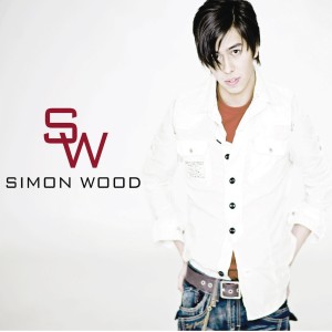 Dengarkan lagu Wonderful Tonight nyanyian Simon Wood dengan lirik