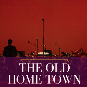 Lester Flatt的专辑The Old Home Town