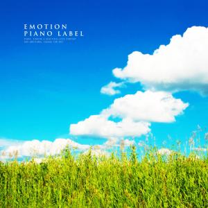 Listen to The Heart Of A Sunny Child song with lyrics from H.Emotion