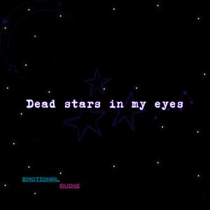 SACHIKO的專輯Stars Eyes (Explicit)