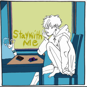 Listen to stay with me song with lyrics from Kew
