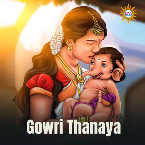 L. V. Revanth的专辑Gowri Thanaya