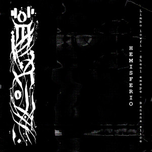 收聽Limbo Lowfi的Hemisferio (Explicit)歌詞歌曲