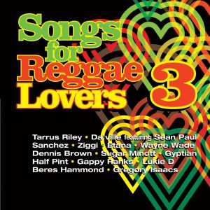 ดาวน์โหลดและฟังเพลง I'm Your Puppet พร้อมเนื้อเพลงจาก Songs For Reggae Lover