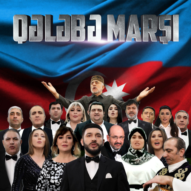 Album Qələbə Marşı from 