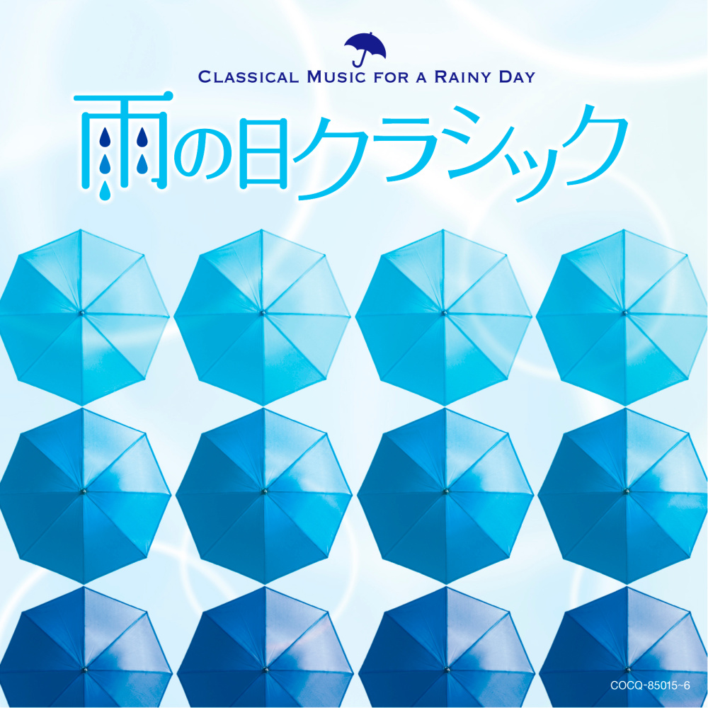 ショパン：24の前奏曲より第4番 ホ短調