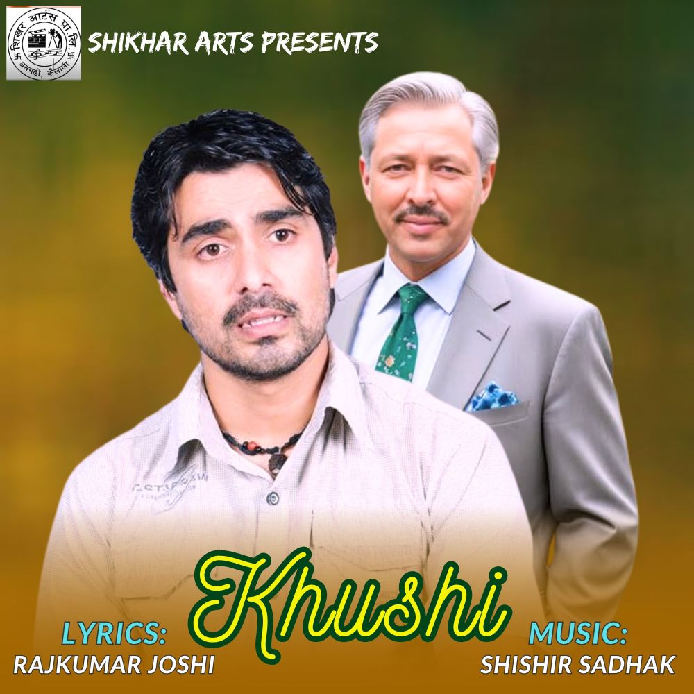 Khushi