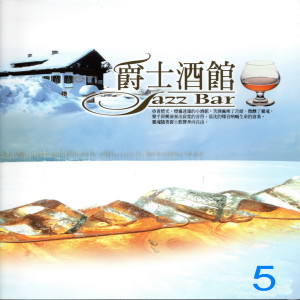 收聽Anni的All my life (全部的人生)歌詞歌曲