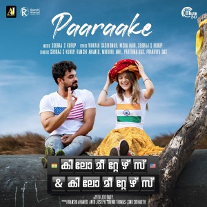 Album Paaraake oleh Sooraj S Kurup
