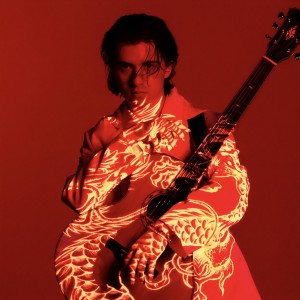 Marcin的專輯Classical Dragon