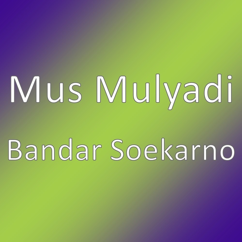 Bandar Soekarno (其他)