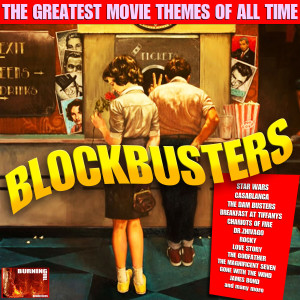 อัลบัม Blockbusters ศิลปิน Audrey