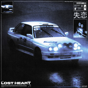 Dengarkan Lost Heart lagu dari Wilee dengan lirik