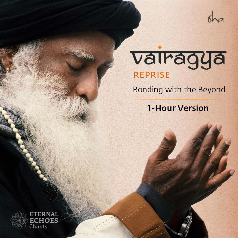Yoga Yoga Yogeshwaraya (1 Hour)
