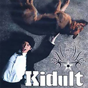 Kidult