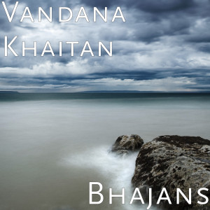 ดาวน์โหลดและฟังเพลง Shivohum พร้อมเนื้อเพลงจาก Vandana Khaitan