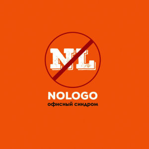 收聽Nologo的Раб внутри歌詞歌曲