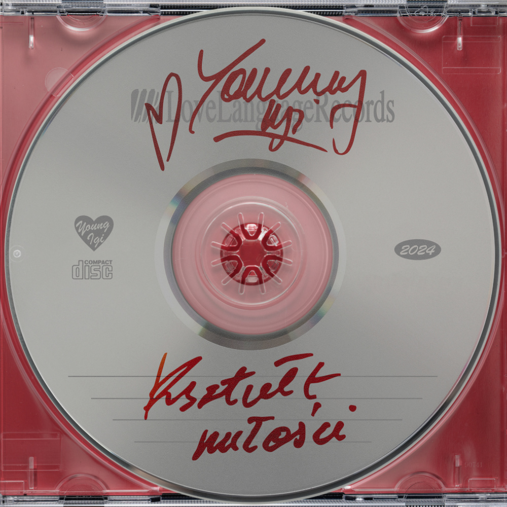FAKE LOVER KILLA (Explicit)
