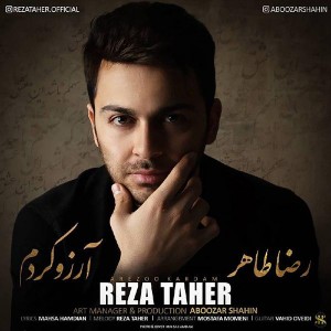 Listen to Arezoo Kardam song with lyrics from Reza Taher