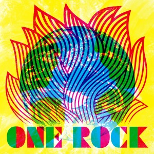 อัลบัม One Rock ศิลปิน Groundation