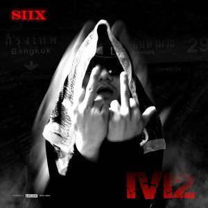 siix的專輯IVI2 (Explicit)