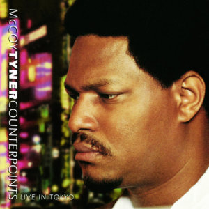 ดาวน์โหลดและฟังเพลง The Greeting (live in Tokyo) พร้อมเนื้อเพลงจาก McCoy Tyner
