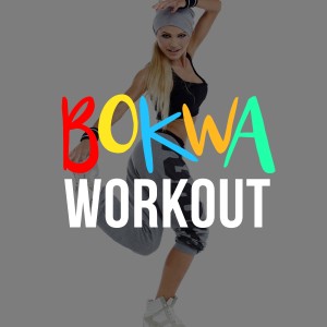 ดาวน์โหลดและฟังเพลง Easy Love (124 BPM) พร้อมเนื้อเพลงจาก Cardio Dance Crew