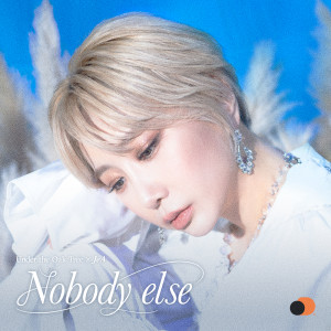 อัลบัม Nobody else (Under the Oak Tree) (Original Soundtrack, Part. 3) ศิลปิน JeA