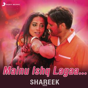 收聽Jaidev Kumar的Mainu Ishq Lagaa (Version, 2)歌詞歌曲